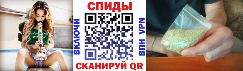 Купить где  Прокопьевск  Бутират BDO 