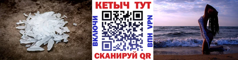 Кетамин ketamine  Купить  Прокопьевск 