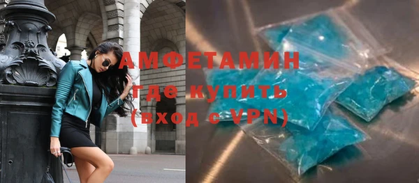 хмурый Зеленокумск