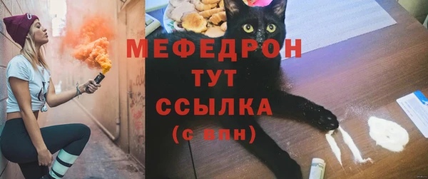 винт Зеленодольск