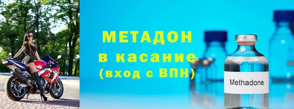 винт Зеленодольск