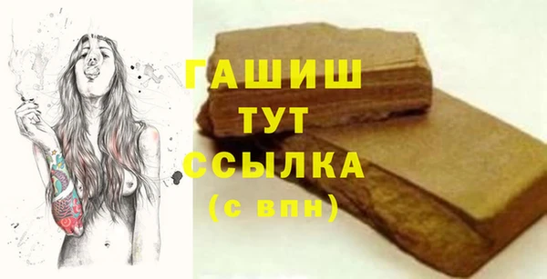 хмурый Зеленокумск