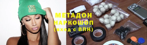 хмурый Зеленокумск