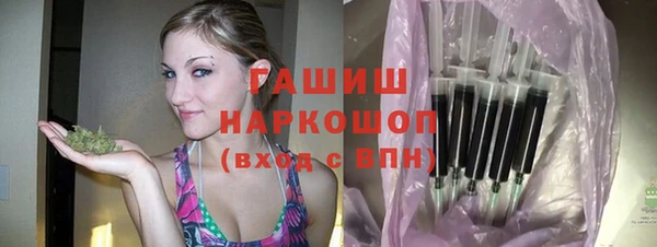 хмурый Зеленокумск