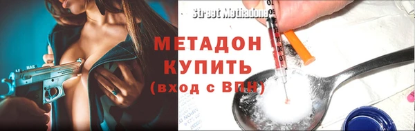 винт Зеленодольск