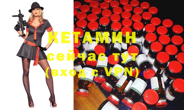хмурый Зеленокумск