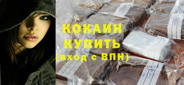 хмурый Зеленокумск
