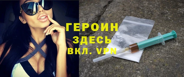 хмурый Зеленокумск