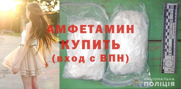 хмурый Зеленокумск