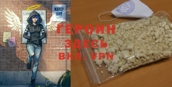 хмурый Зеленокумск