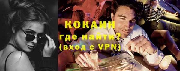 хмурый Зеленокумск